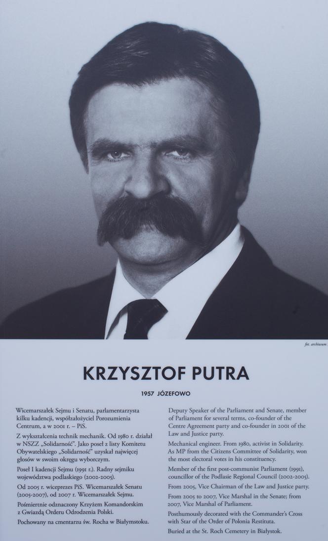 Krzysztof Putra