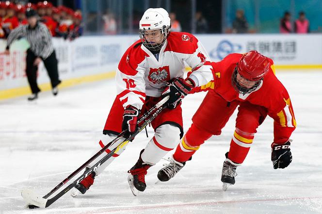 Mistrzostwa Świata w hokeju na lodzie 2019 - WYNIKI, TERMINARZ, MECZE