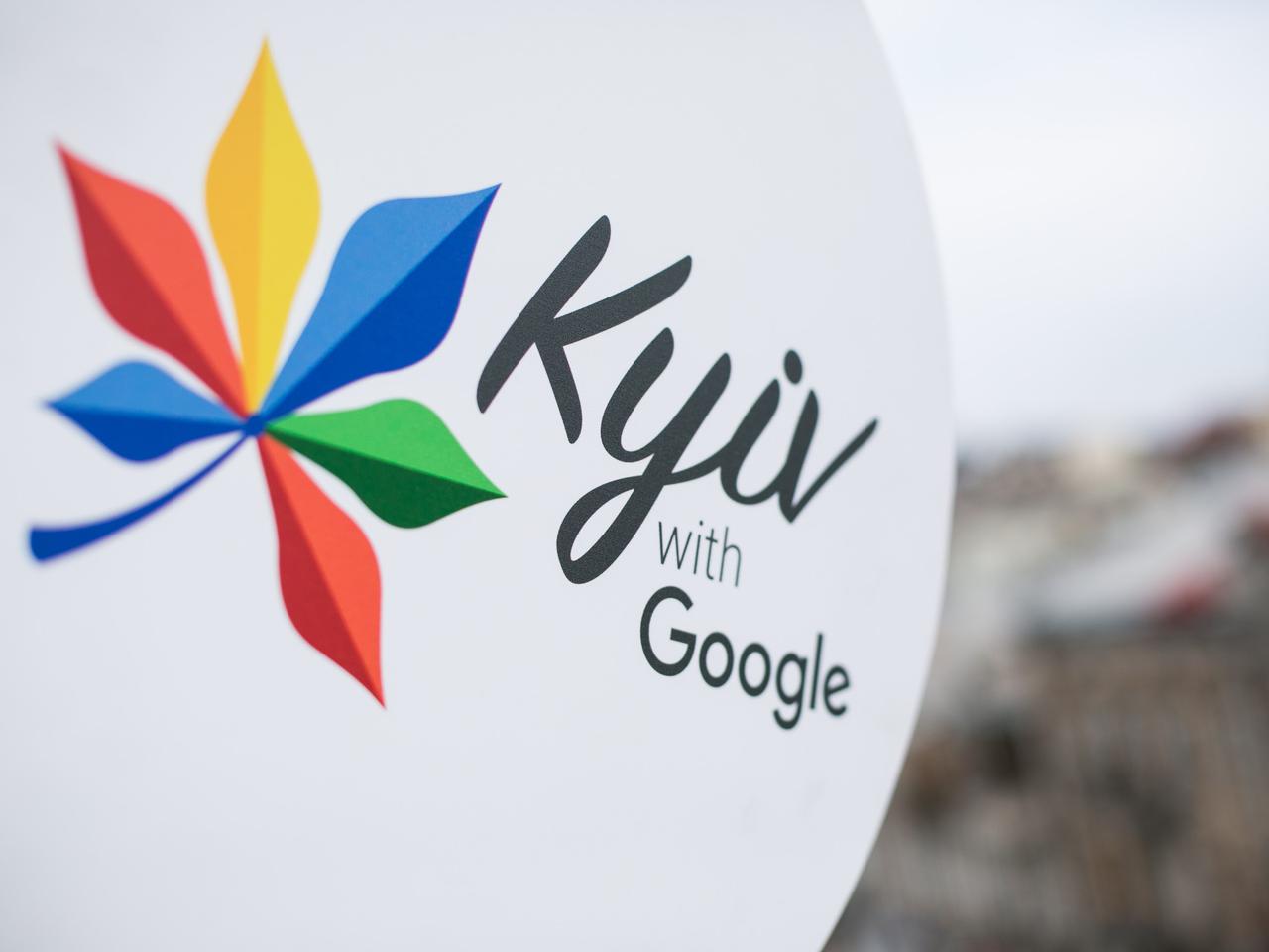 Kyiv with Google