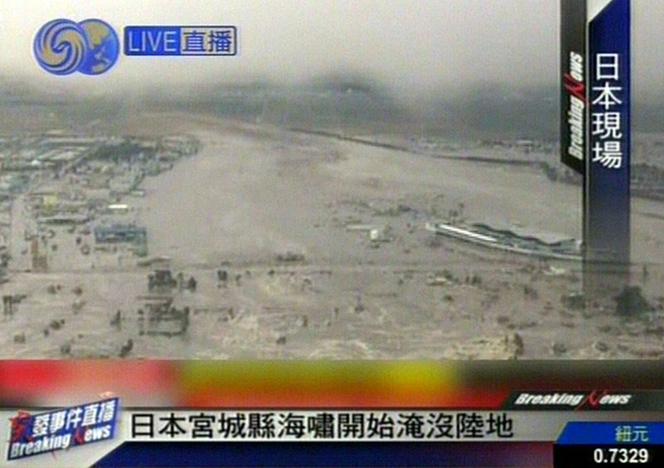 Japonia: Trzęsienie ziemi