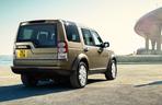 Land Rover Discovery 4