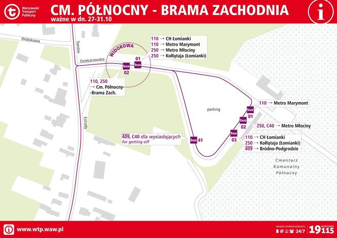 Schemat zmian przy Cmentarzu Północnym