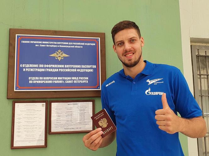 Ukrainiec nowym siatkarzem Trefla Gdańsk? Ma... rosyjski paszport