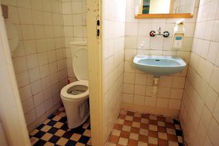 Nie ma pieniędzy na sypiące się szpitale