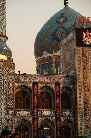 Iran
