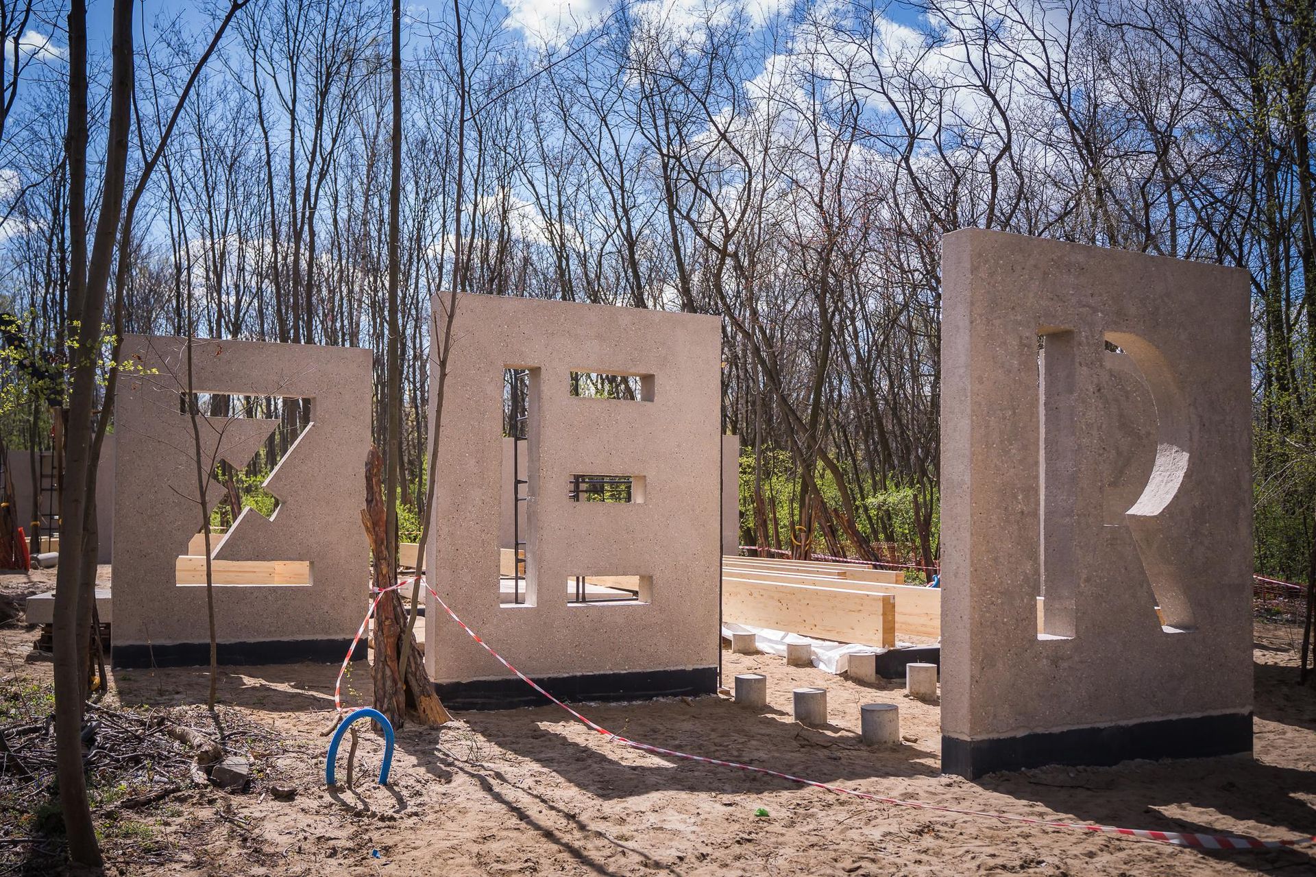 Park Żerański w Warszawie