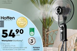 Wakacyjne gadżety w Biedronce