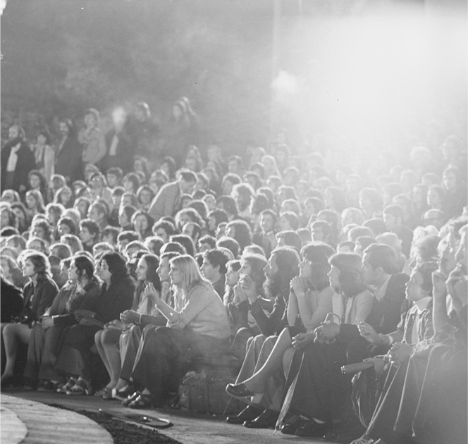 Publiczność w amfiteatrze, 1974-06-26 
