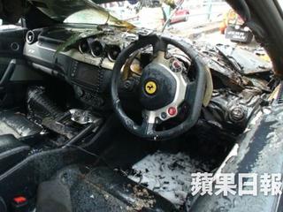 pożar Ferrari FF w Hongkongu