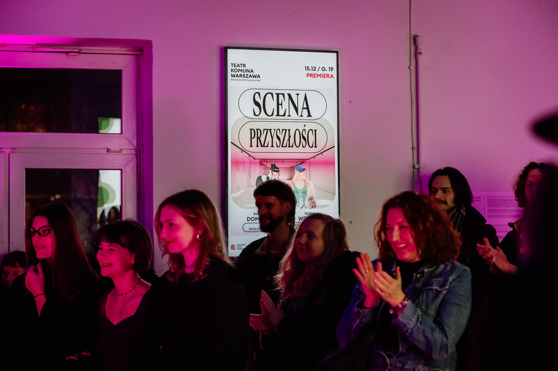 Scena Przyszłości premiera 2