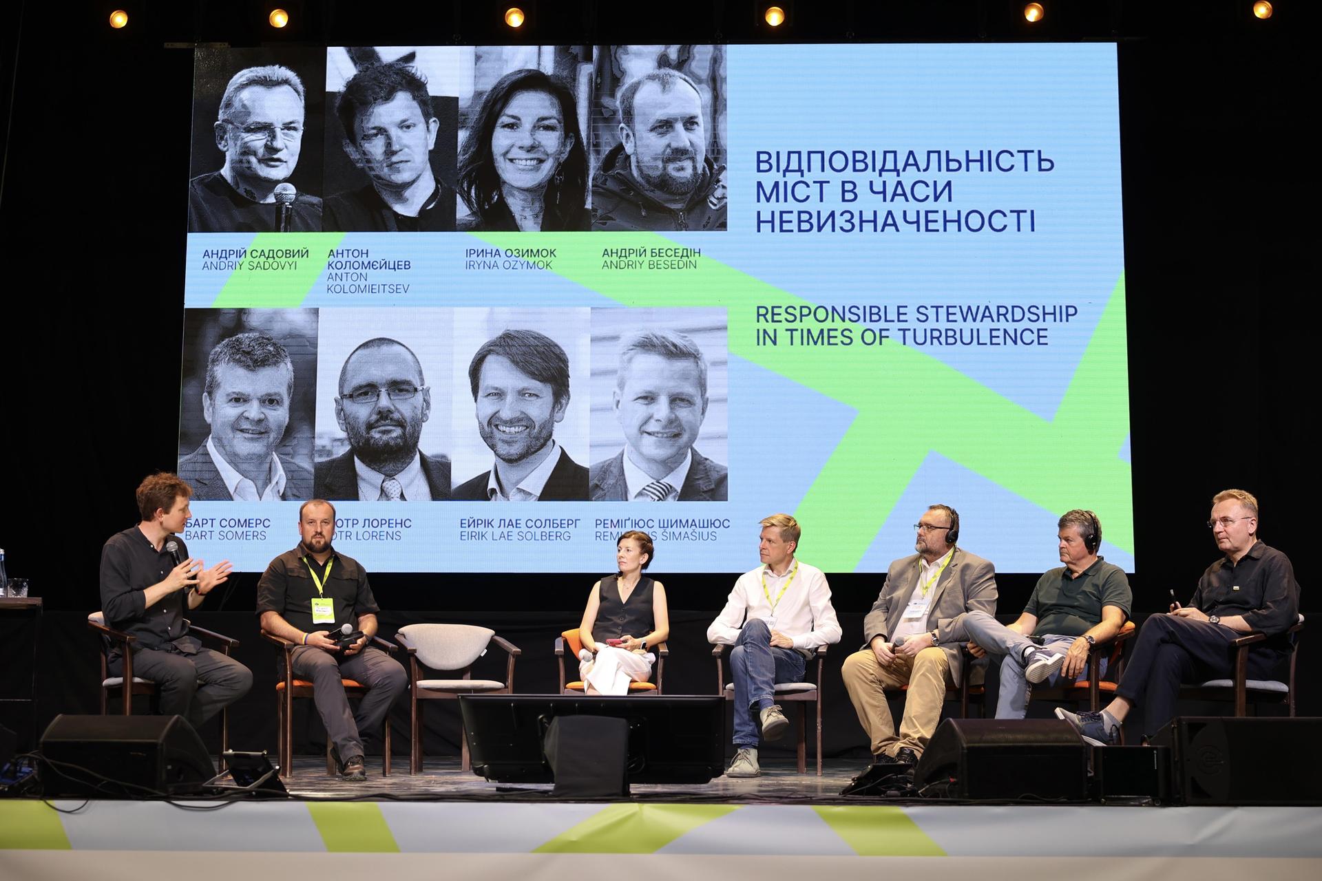 Lviv Urban Forum