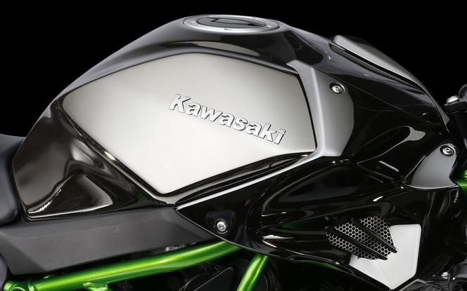 Kawasaki Ninja H2R