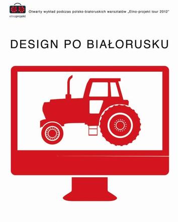 Dizajn po białorusku
