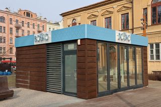 Bosko otworzy swój punkt na pl. Litewskim