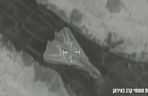 F-14 Tomcat zniszczony 