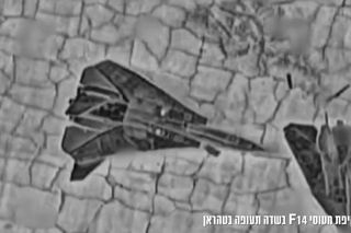 F-14 Tomcat irańskich sił powietrznych