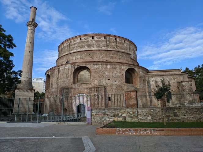 Rotunda Galeriusa