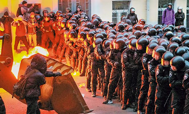 Ukraina będzie walczyć do końca