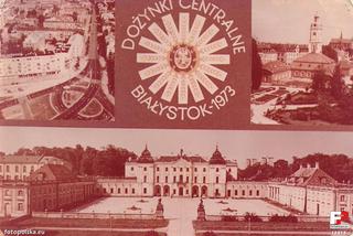 Białystok 1973