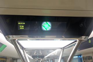 Śląsk: Metrem przez Górnośląsko-Zagłębiowską Metropolię? To możliwe! [ZDJĘCIA, AUDIO]