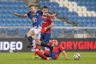 Ekstraklasa. Raków – Lech Poznań. Typy, kursy (17.04.2021)