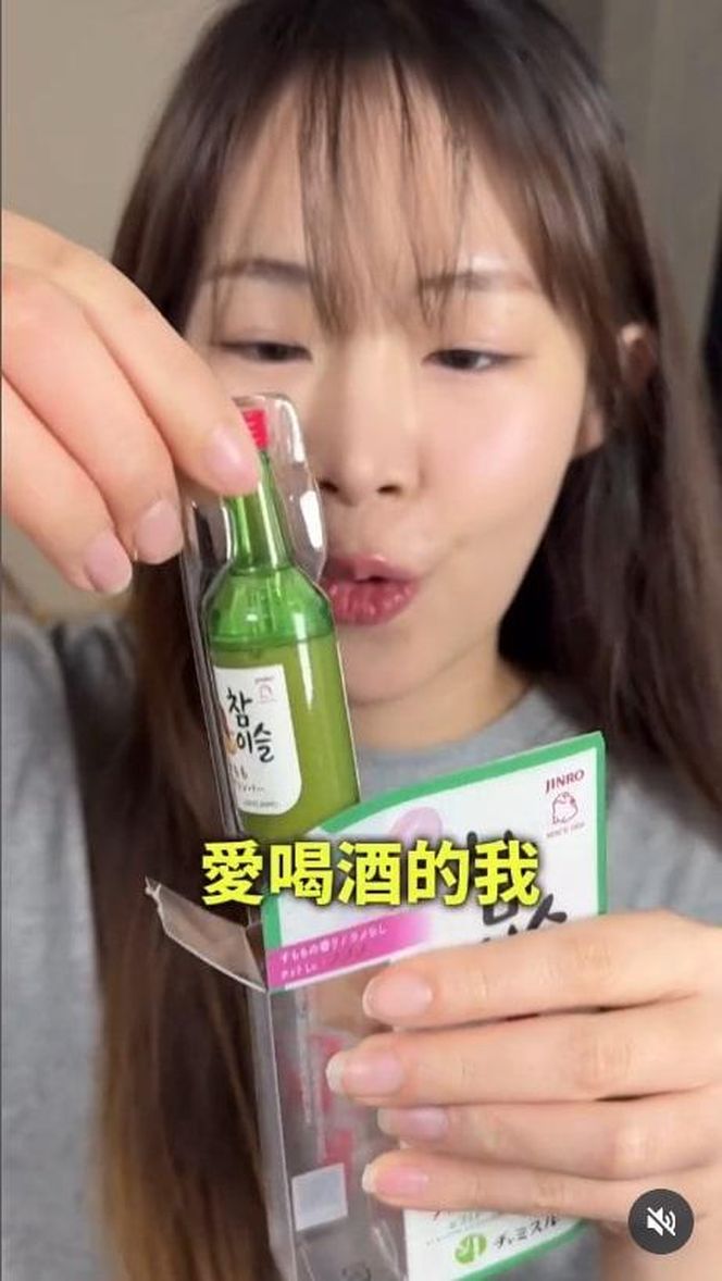 Nie żyje influencerka, która jadła kosmetyki. Miała tylko 24 lata