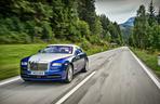 Rolls-Royce Wraith