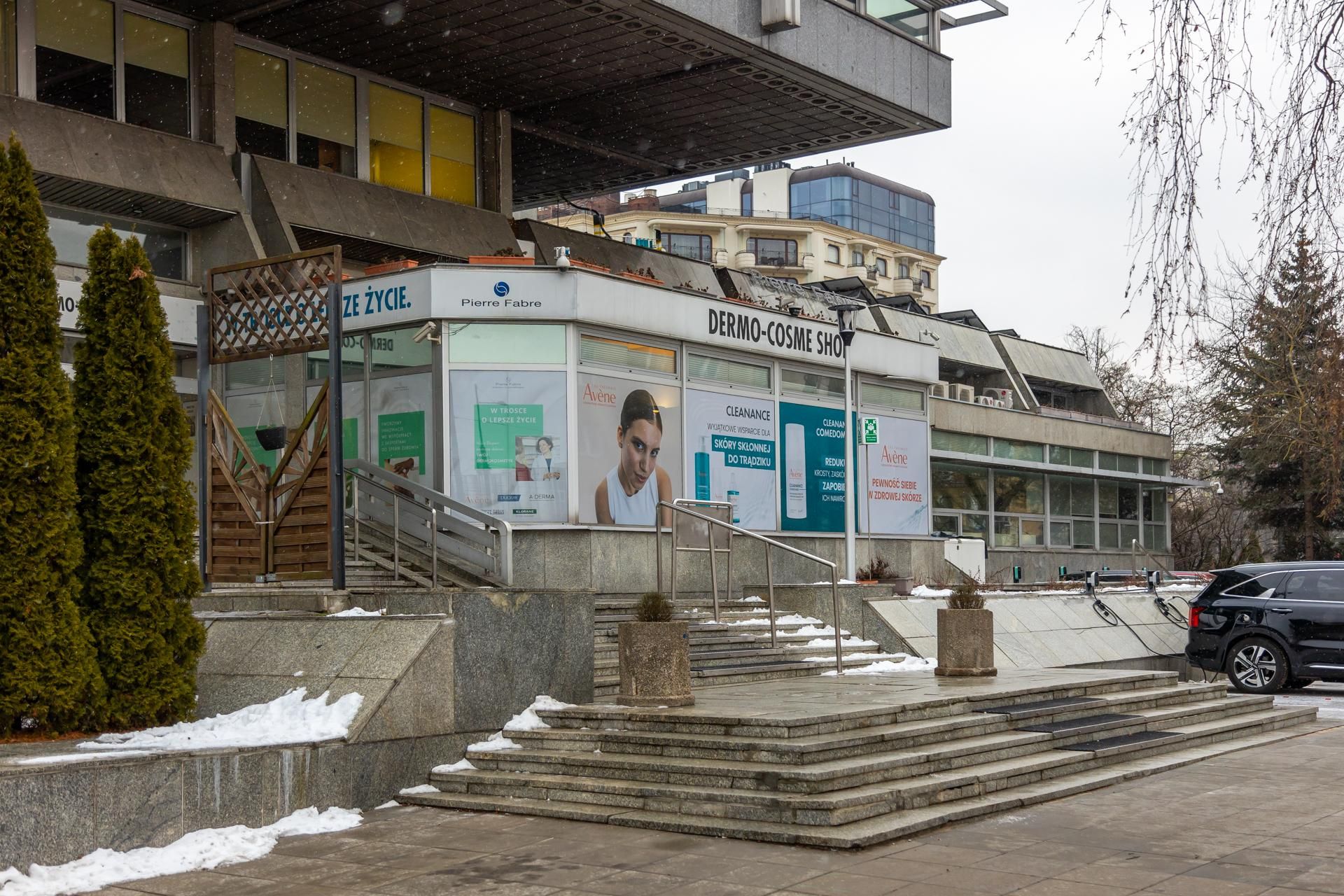 Uniwersus w Warszawie