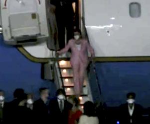 Pelosi wylądowała w Tajwanie