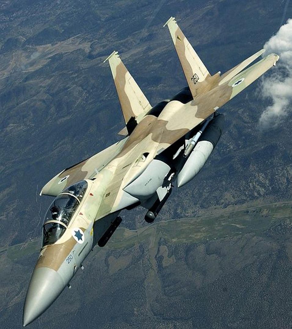 Samoloty izraelskiej armii. F-15I