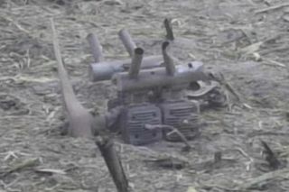 Osiny, miejsce wybuchu niezidentyfikowanego obiektu