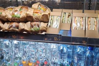 Lotnisko w Balicach, Kraków