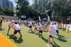 Nowa strefa sportu na Tarchominie
