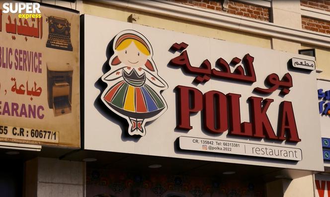 Jedliśmy pierogi w polskiej restauracji w Katarze!