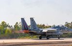 Izraelski F-15I