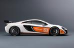 McLaren 650S Sprint