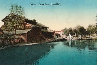 Teatr na wodzie w Lublinie