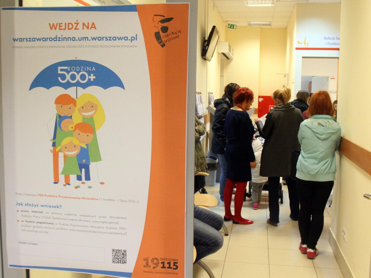 Czy będzie podwyżka 500 plus? Wiemy, ile powinna wynieść waloryzacja