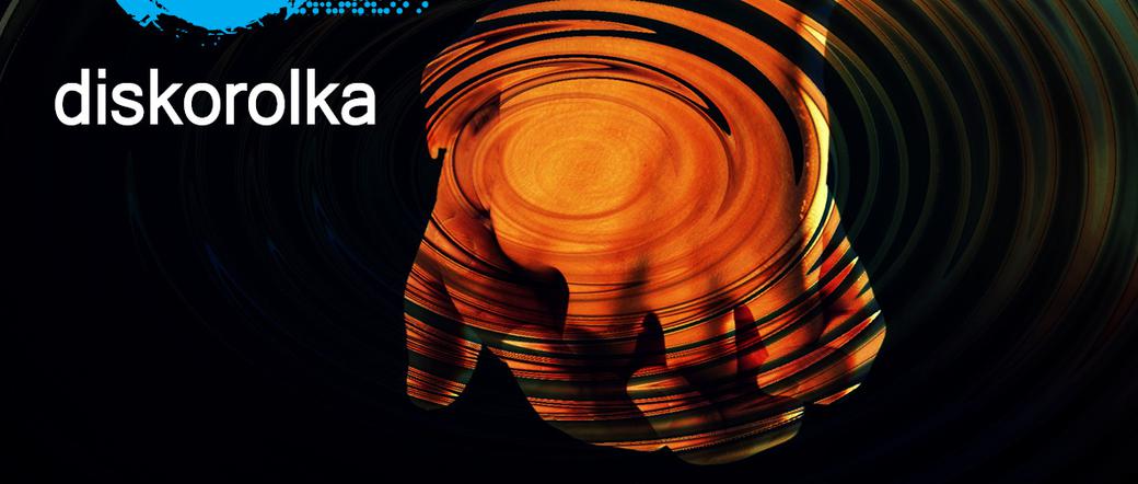 Diskorolka Zakochana Para