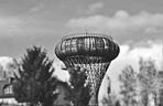 Wieża ciśnień w Ciechanowie, Park Nauki Torus