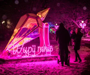 Pokazy laserowe na zakończenie sezonu Parku Miliona Świateł w Łodzi