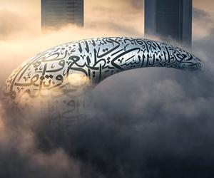 Muzeum Przyszłości w Dubaju