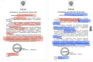 Dekret Putina o uznaniu republik w Donbasie to kopia dekretu o uznaniu Osetii Południowej?