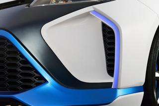 Toyota Yaris Hybrid-R Concept