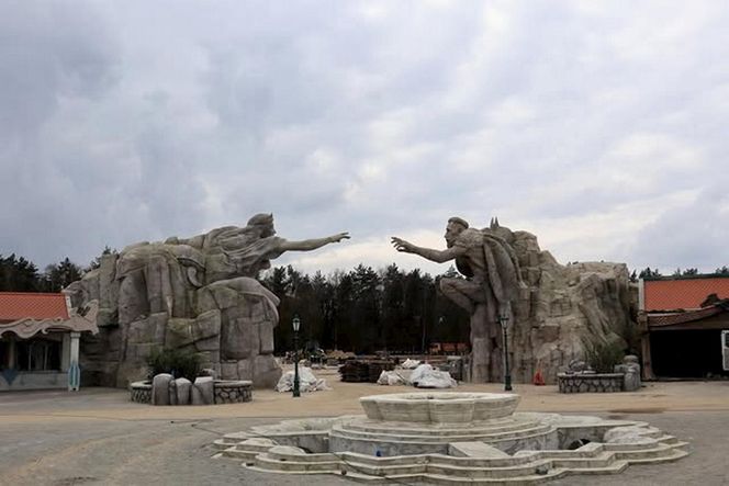Hossoland park rozrywki