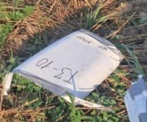 Szczątki siedmiu dronów oraz szczątki pocisku