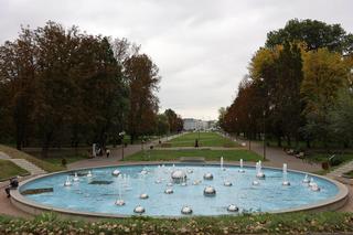 Początek jesieni w Parku Ludowym w Lublinie [ZDJĘCIA]