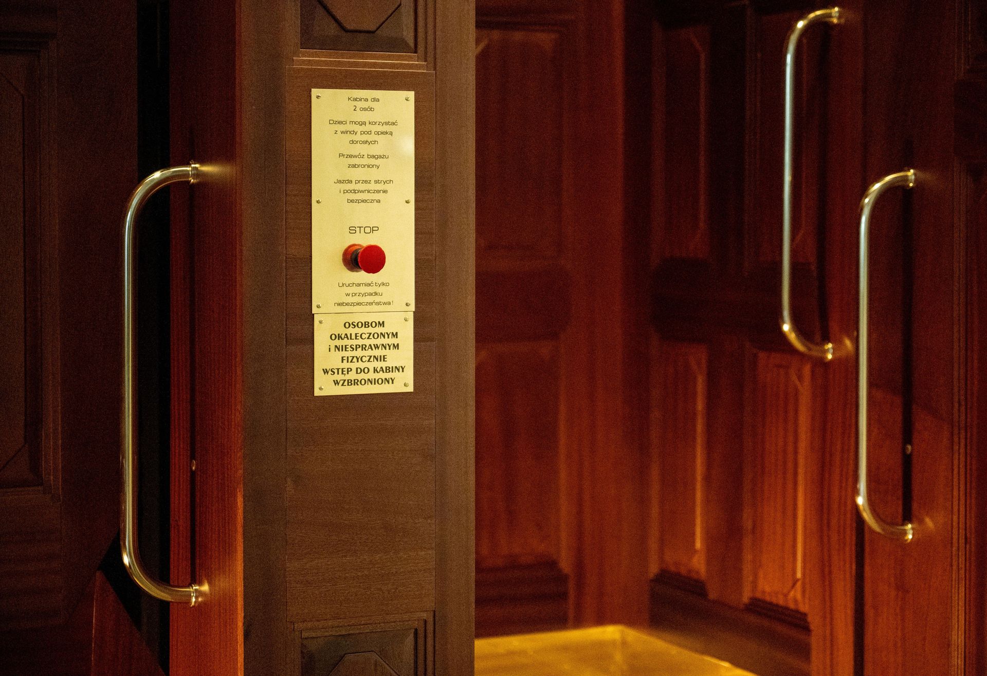 Winda paciorkowa w urzędzie wojewódzkim po remoncie