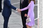 Księżna Kate Middleton książę William