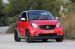 2015 Smart ForTwo Brabus